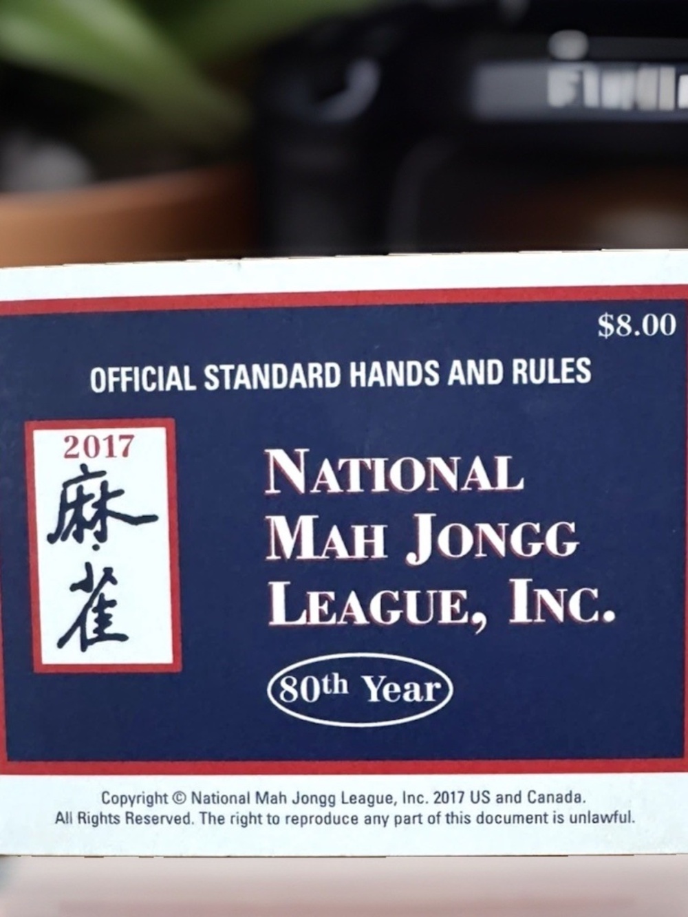 2017 National Mah Jongg Mahjong League NMJL Hands & Rules Card